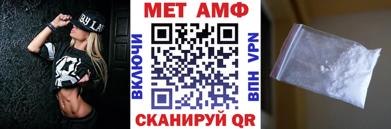 сколько стоит  Сенгилей  АМФ Premium 
