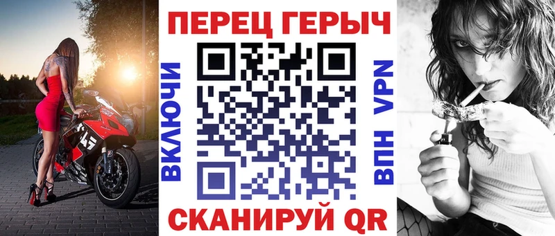 Героин Heroin  Сенгилей 