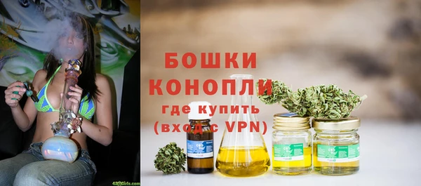 скорость mdpv Аркадак
