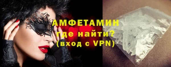винт Арсеньев