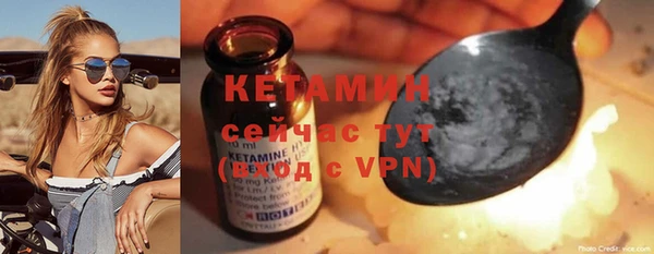 скорость mdpv Аркадак