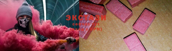 скорость mdpv Аркадак