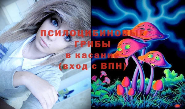 MDMA Premium VHQ Армянск