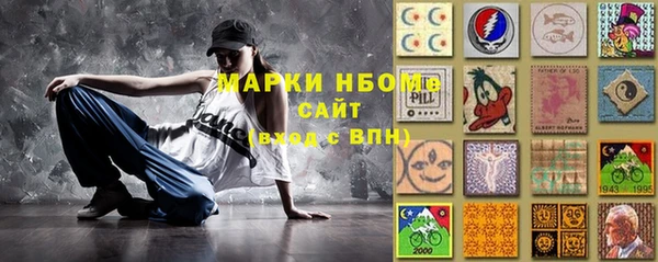 MDMA Premium VHQ Армянск