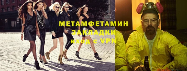винт Арсеньев