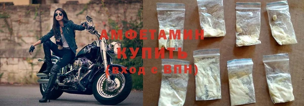 скорость mdpv Аркадак