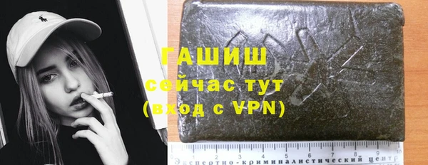 наркотики Новодвинск