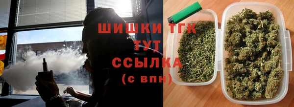 MDMA Premium VHQ Армянск