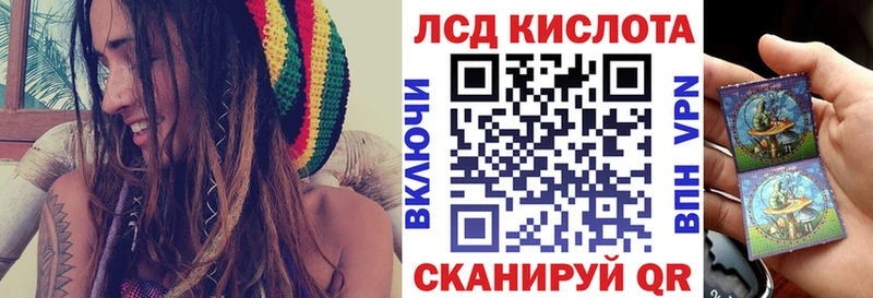 Марки N-bome 1,5мг  Сенгилей 